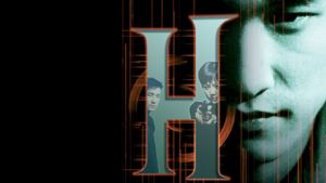 H's poster