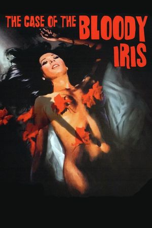 The Case of the Bloody Iris's poster