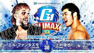NJPW G1 Climax 34: Day 10's poster