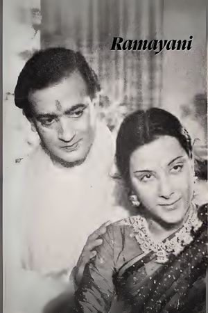 Ramayani's poster
