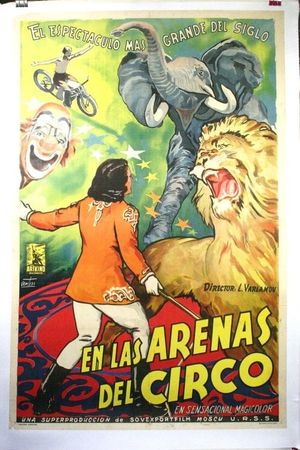 In the Circus Arena's poster