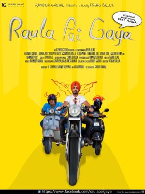 Aiven Raula Pai Gaya's poster image