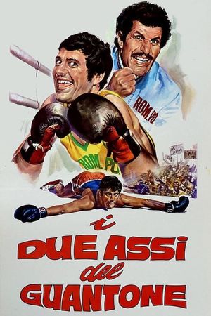 I due assi del guantone's poster