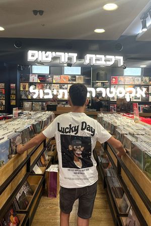רכבת דוריטוס: אקסטרה תיבול's poster