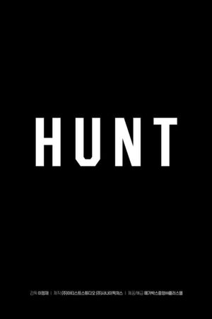 Hunt's poster