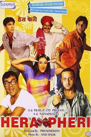 Hera Pheri's poster