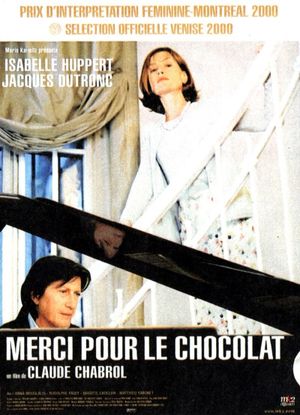 Nightcap's poster