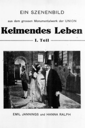 Keimendes Leben, Teil 1's poster