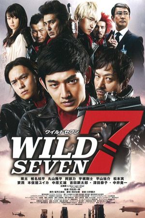 Wild 7's poster