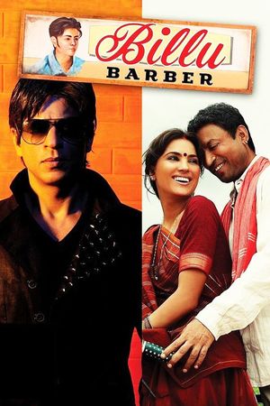 Billu's poster