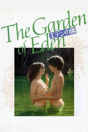 The Garden of Eden's poster