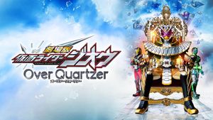 Kamen Rider Zi-O: Over Quartzer's poster