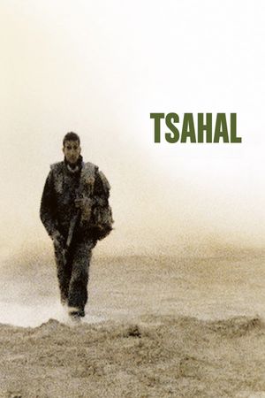 Tsahal's poster