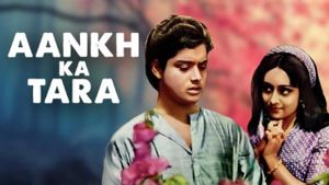 Aankh Ka Tara's poster