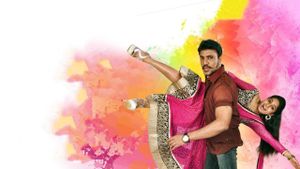 Madurai Manikkuravar's poster