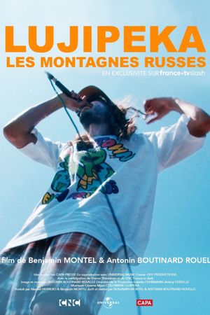 Lujipeka, les montagnes russes's poster