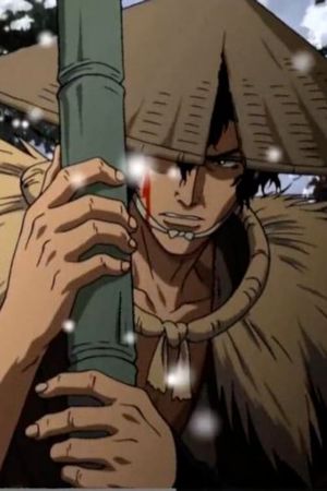 Ninja Scroll 2's poster
