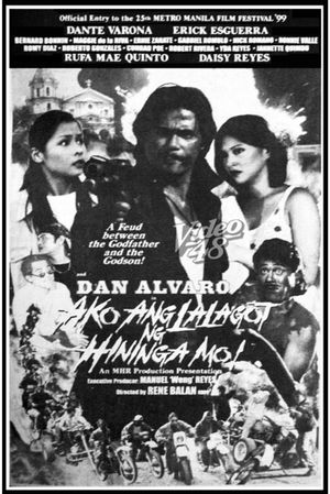 Ako ang lalagot sa hininga mo's poster