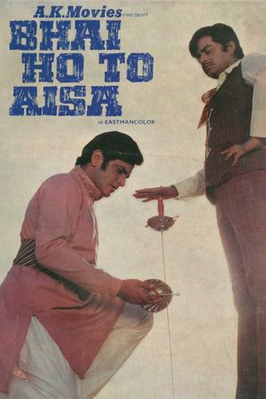 Bhai Ho To Aisa's poster