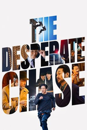 The Desperate Chase's poster