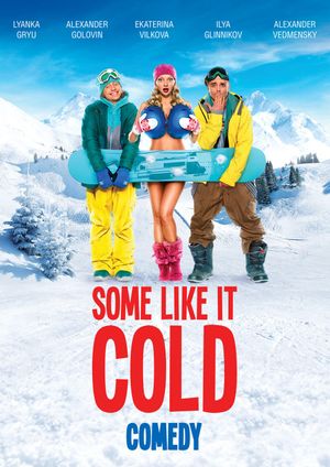 Some Like It Cold's poster