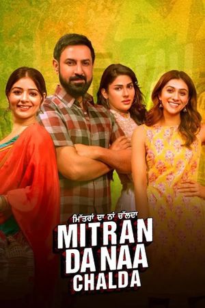 Mitran Da Naa Chalda's poster
