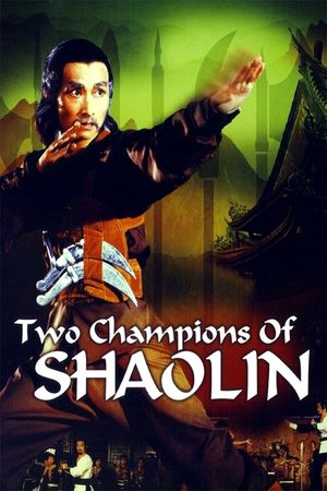 Two Champions of Death's poster
