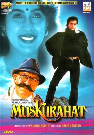 Muskurahat's poster image
