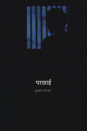 Parchai's poster