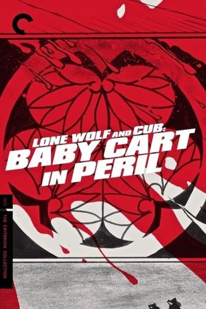 Lone Wolf and Cub: Baby Cart in Peril's poster