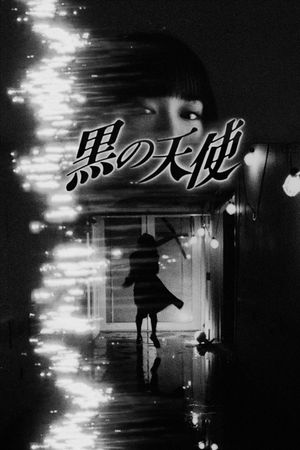 Black Angel Vol. 1's poster