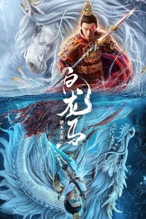 White Dragon Horse's poster