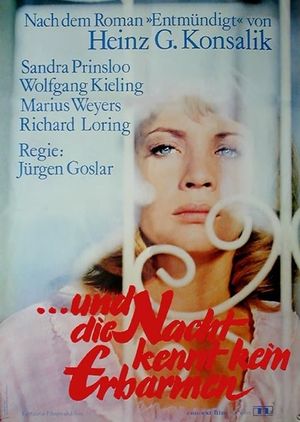 Vreemde Wêreld's poster