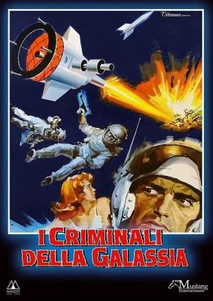 The Wild, Wild Planet's poster