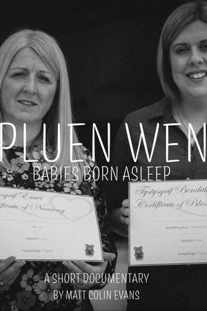Pluen Wen: Babies Born Asleep's poster