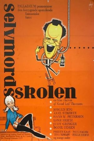 School for Suicide's poster