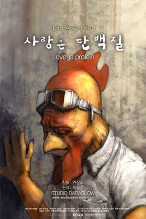 Love Is Protein's poster