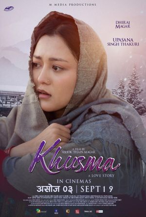 Khusma's poster