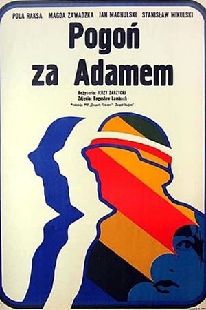 Pogon za Adamem's poster