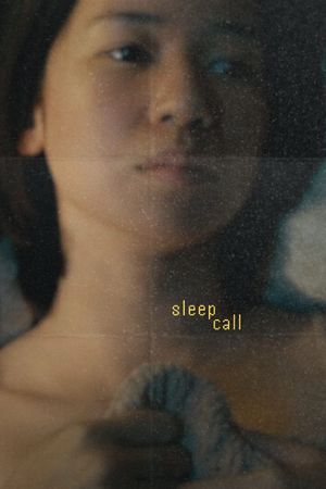 Sleep Call's poster