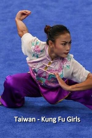 Kung Fu Girls's poster