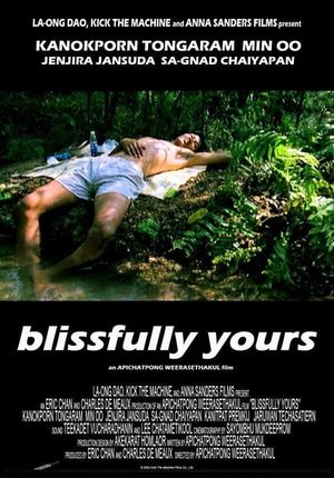 Blissfully Yours's poster