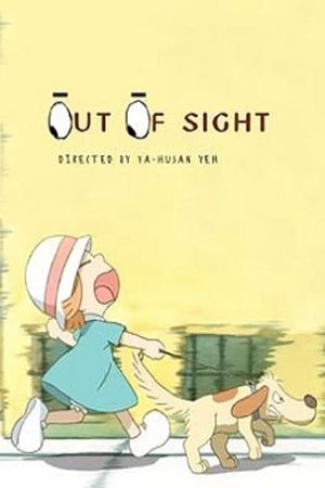 Out of Sight's poster image