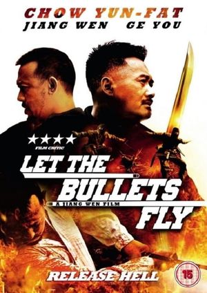 Let the Bullets Fly's poster