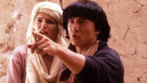 Armour of God 2: Operation Condor's poster