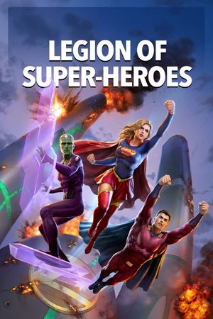 Legion of Super-Heroes's poster