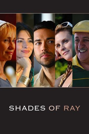 Shades of Ray's poster
