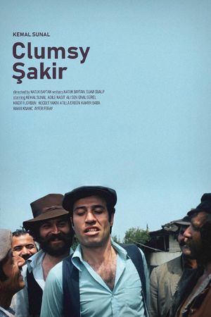 Shakir the Clumsy's poster