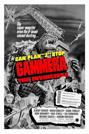 Gammera the Invincible's poster