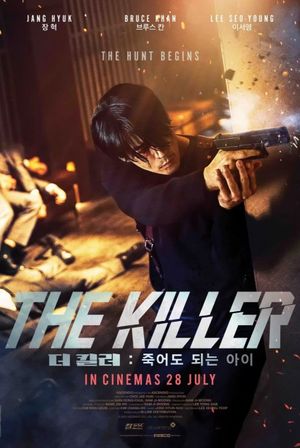 The Killer's poster